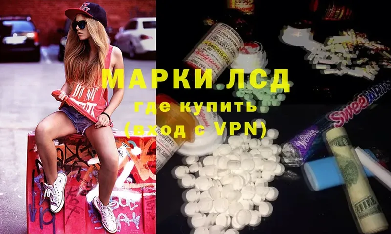 kraken зеркало  Барабинск  Лсд 25 экстази ecstasy  сколько стоит 